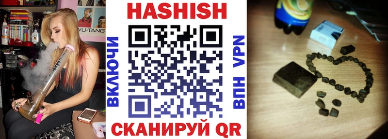 Меф мяу мяу Новочебоксарск