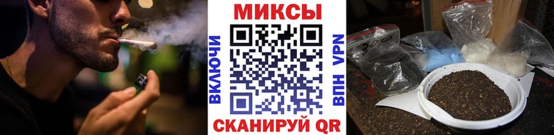 БУТИРАТ вода  Купить закладки  Новочебоксарск 