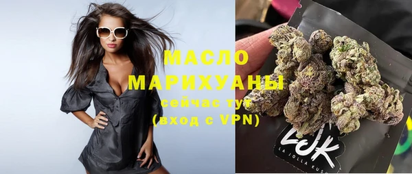 Альфа ПВП Зеленокумск