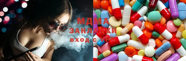 альфа пвп VHQ Зерноград