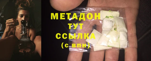 Альфа ПВП Зеленокумск