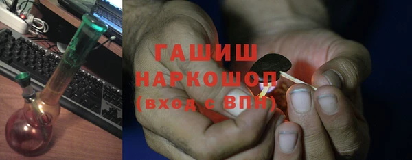Альфа ПВП Зеленокумск