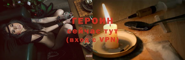 Альфа ПВП Зеленокумск