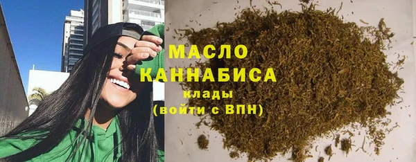 Альфа ПВП Зеленокумск