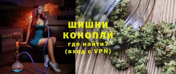 Альфа ПВП Зеленокумск