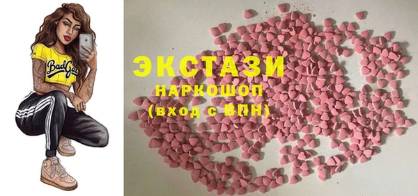 Альфа ПВП Зеленокумск